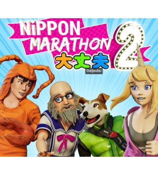 Nippon Marathon 2: Daijoubu Steam Key GLOBAL